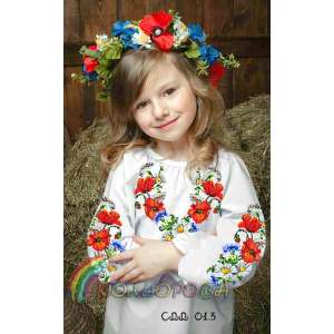 Сорочка дитяча (дівчатка 5-10 років) СДД-013